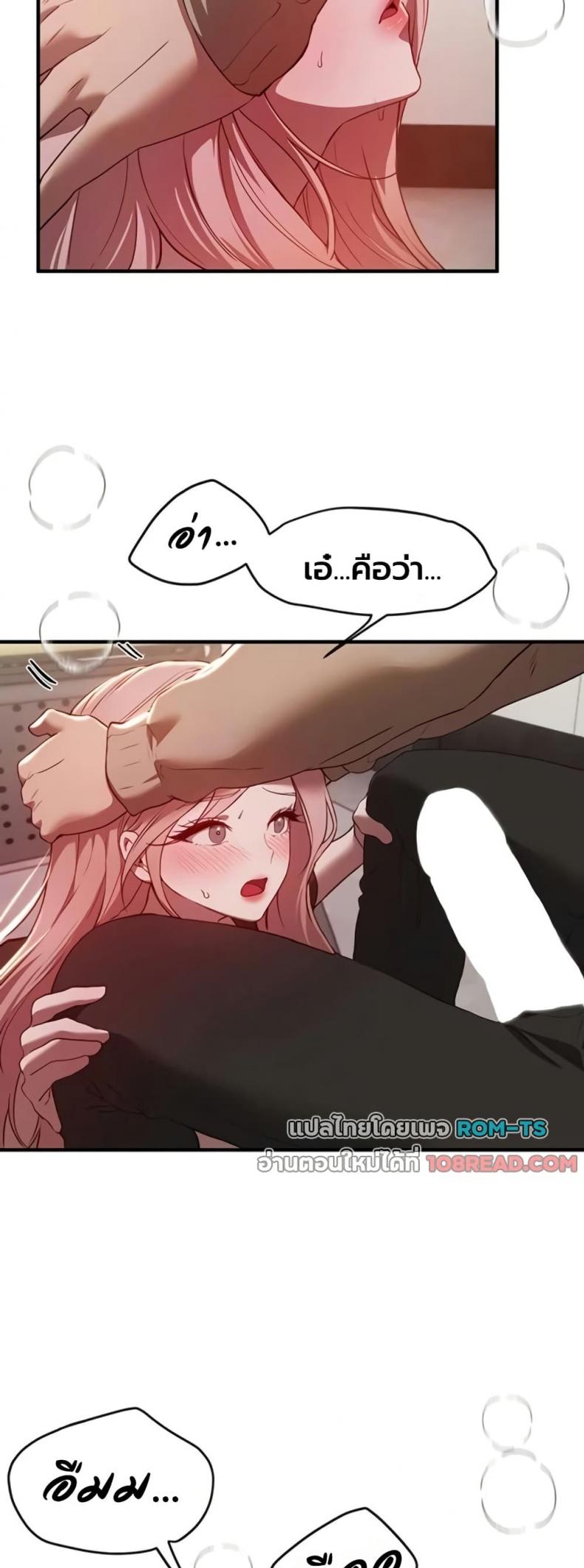 page-18