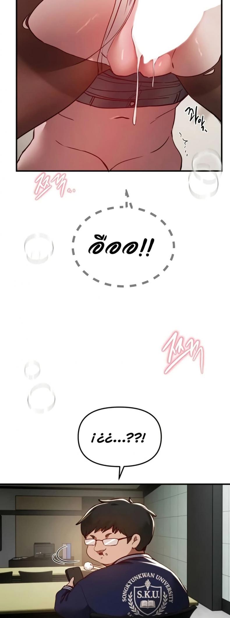 page-35