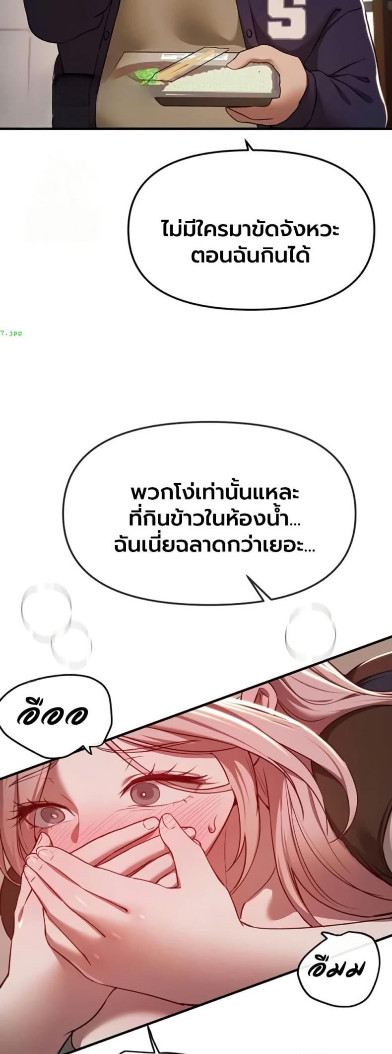 page-31