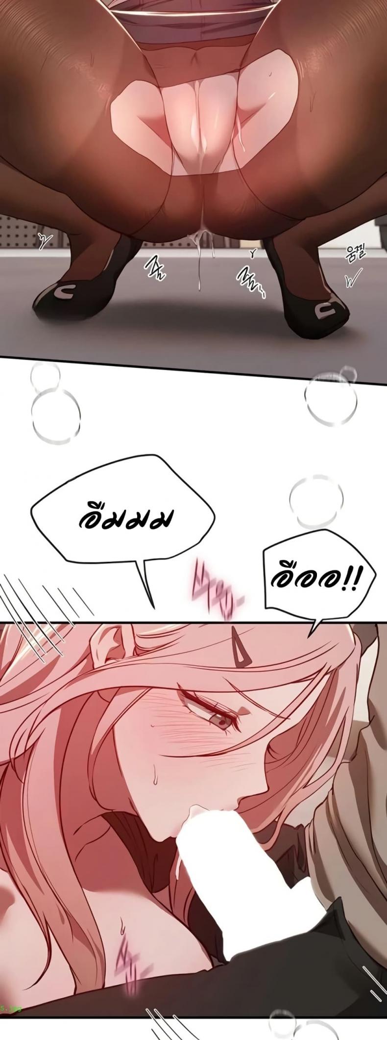 page-20