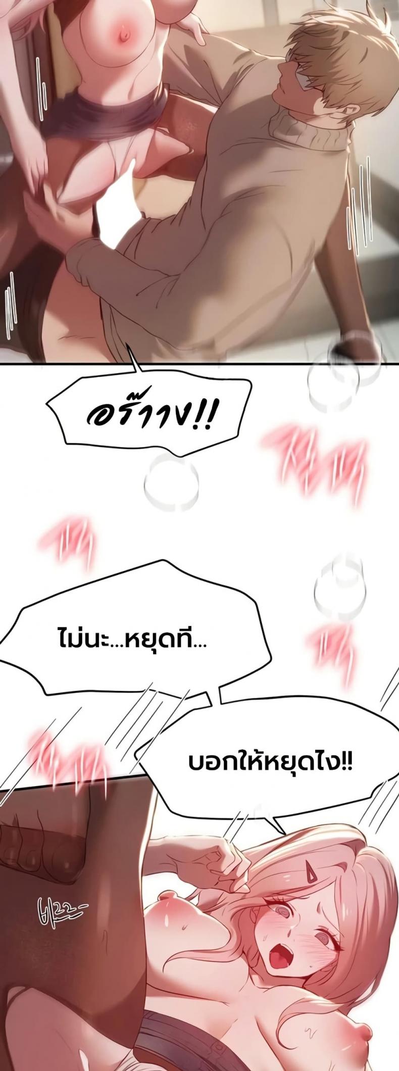 page-28