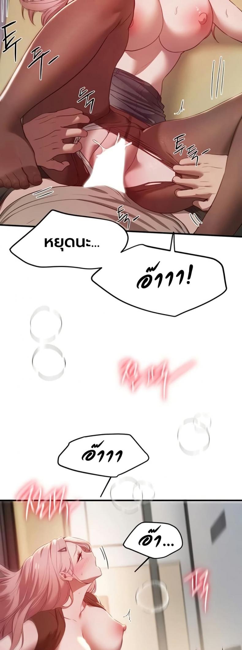 page-27