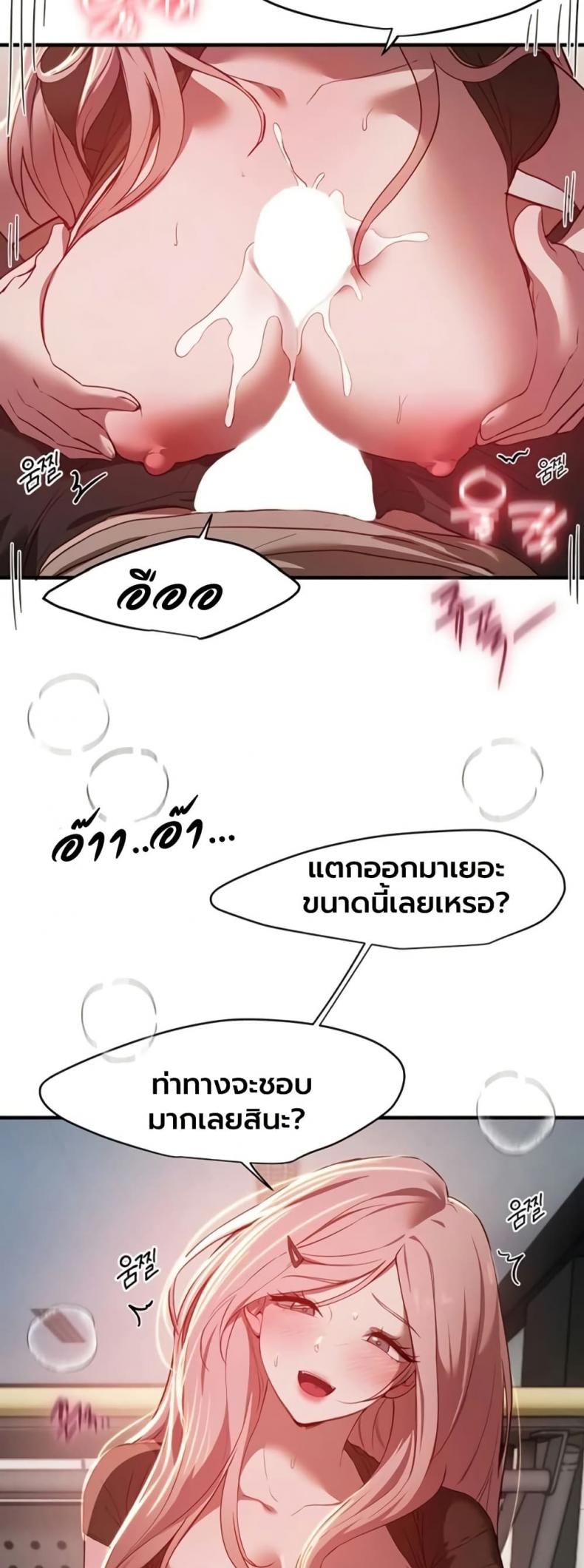 page-16