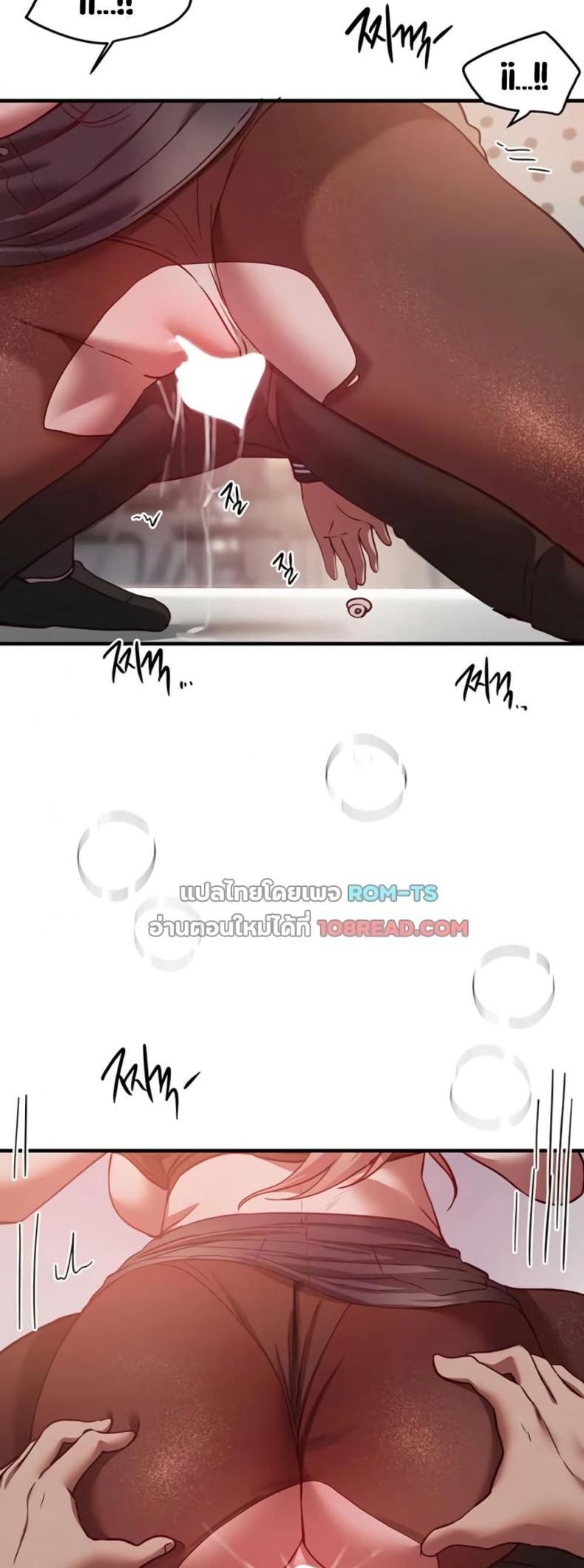 page-39