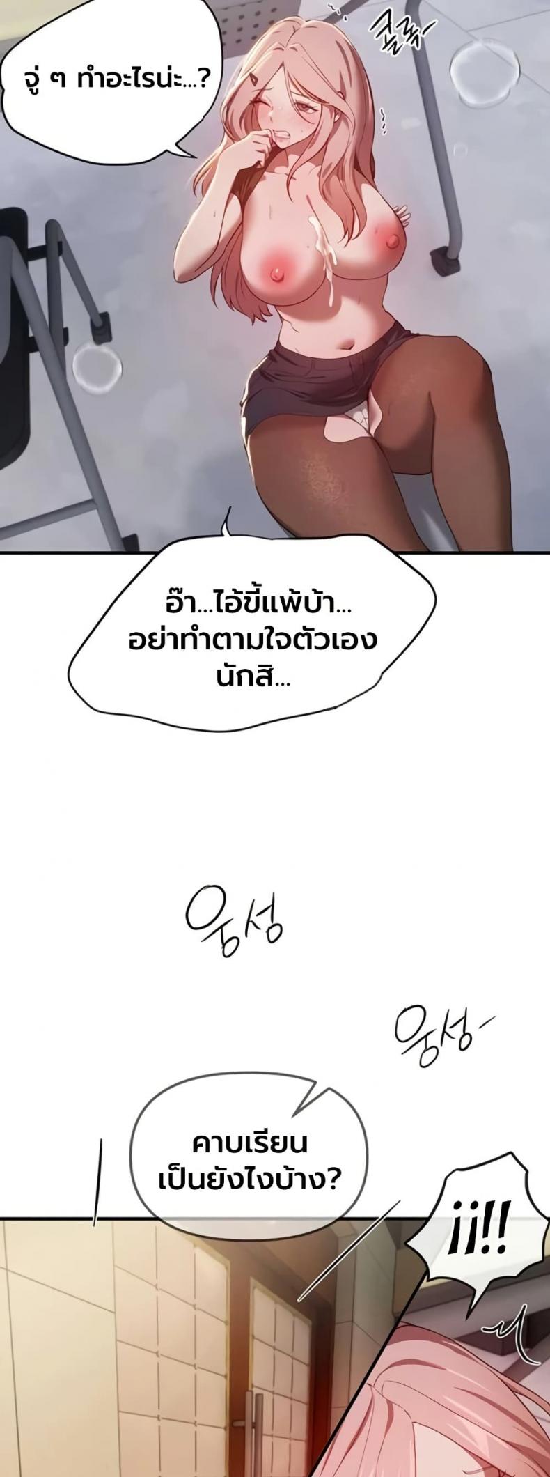 page-22