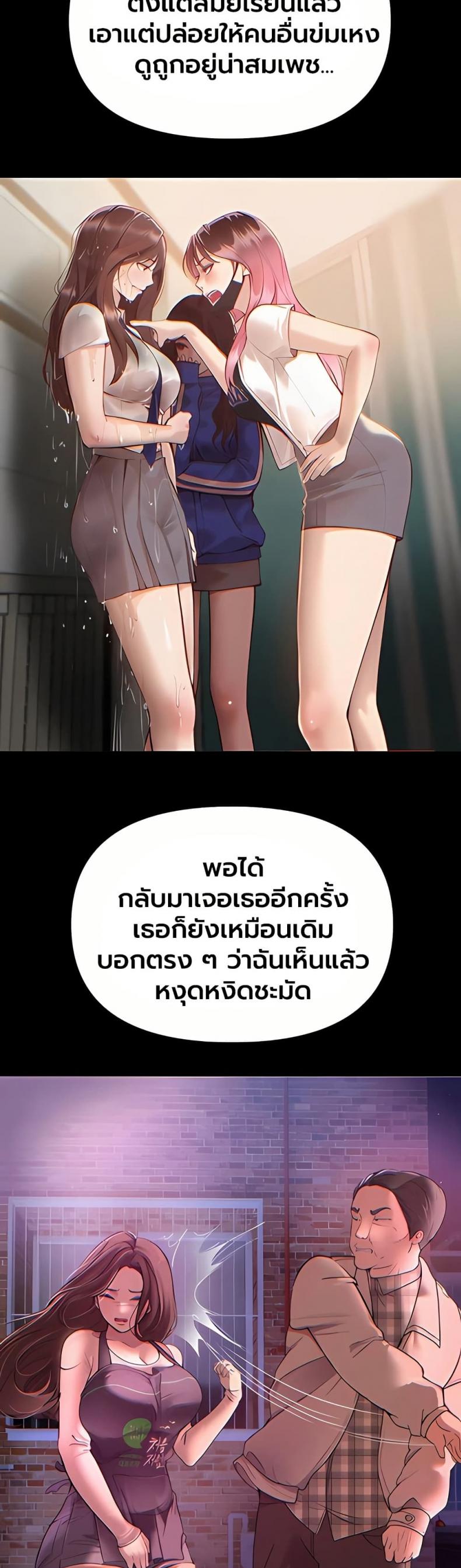 page-30