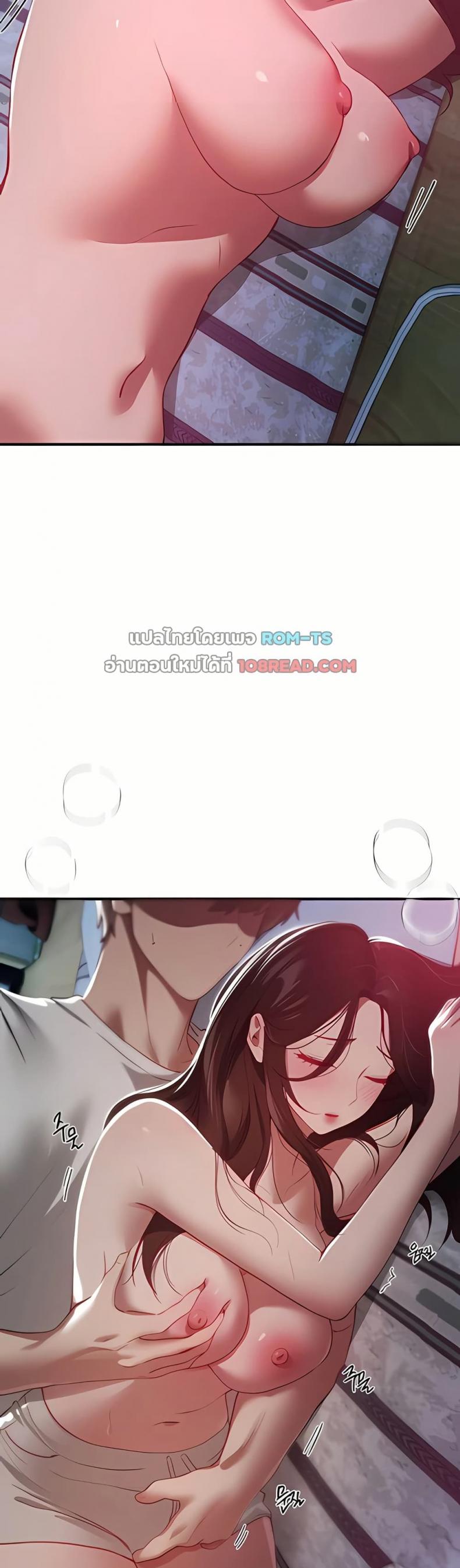 page-45