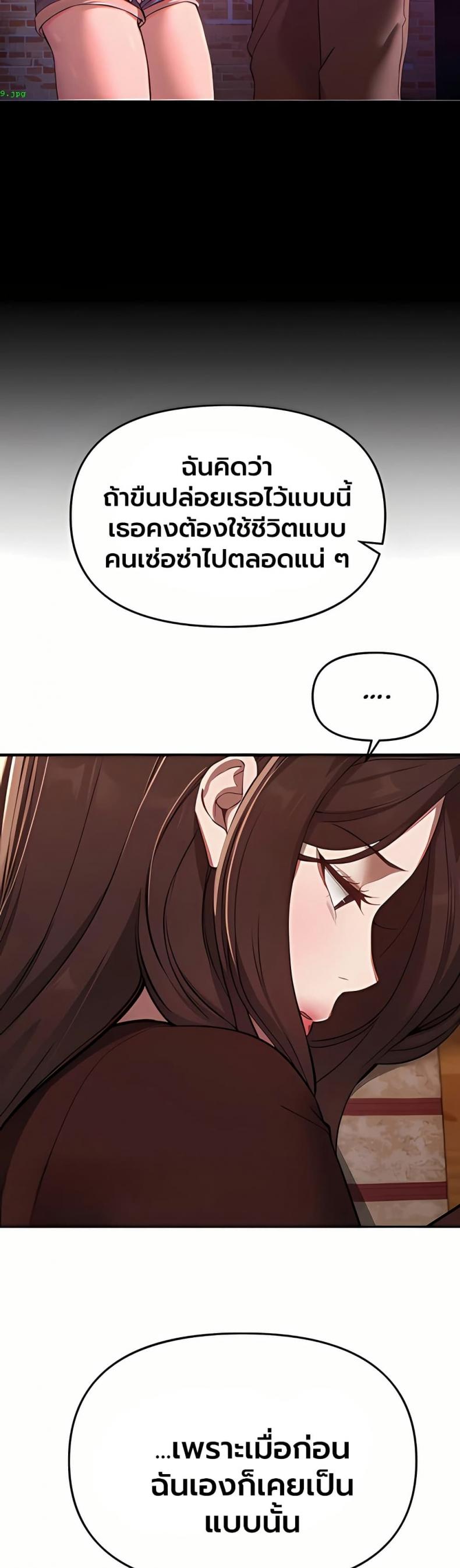 page-31