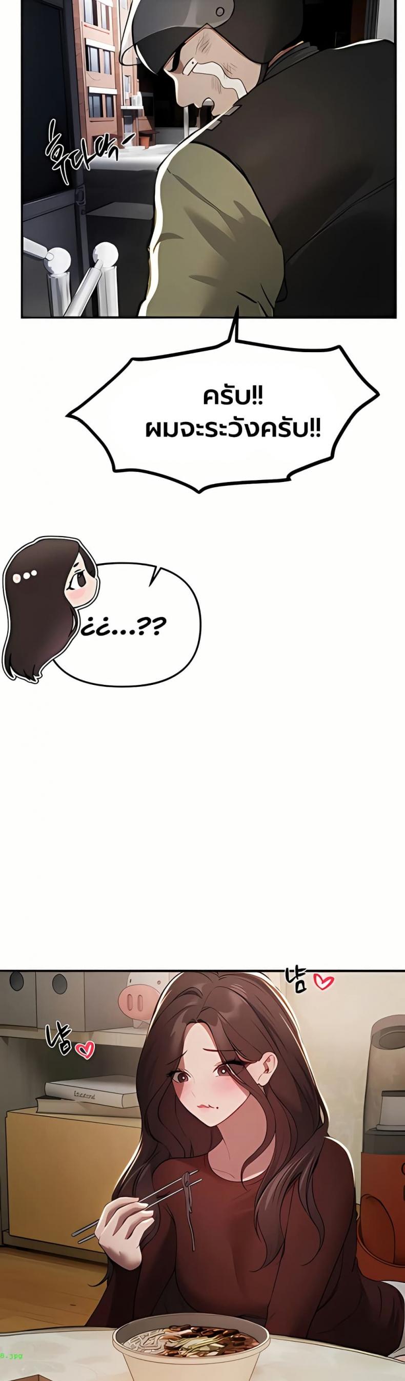 page-26