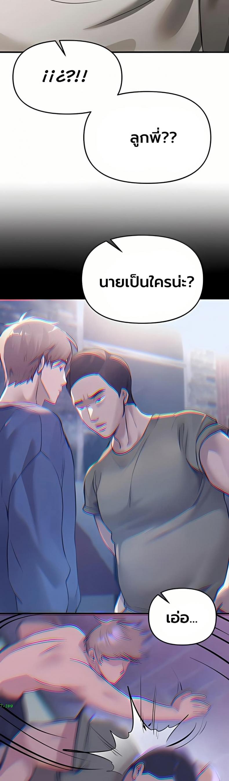 page-22