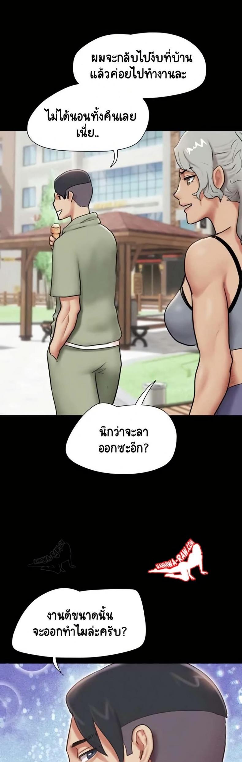 page-47