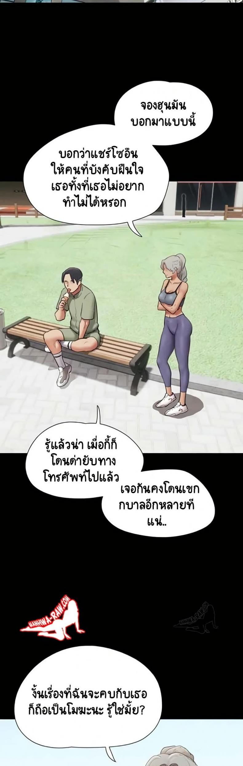 page-45