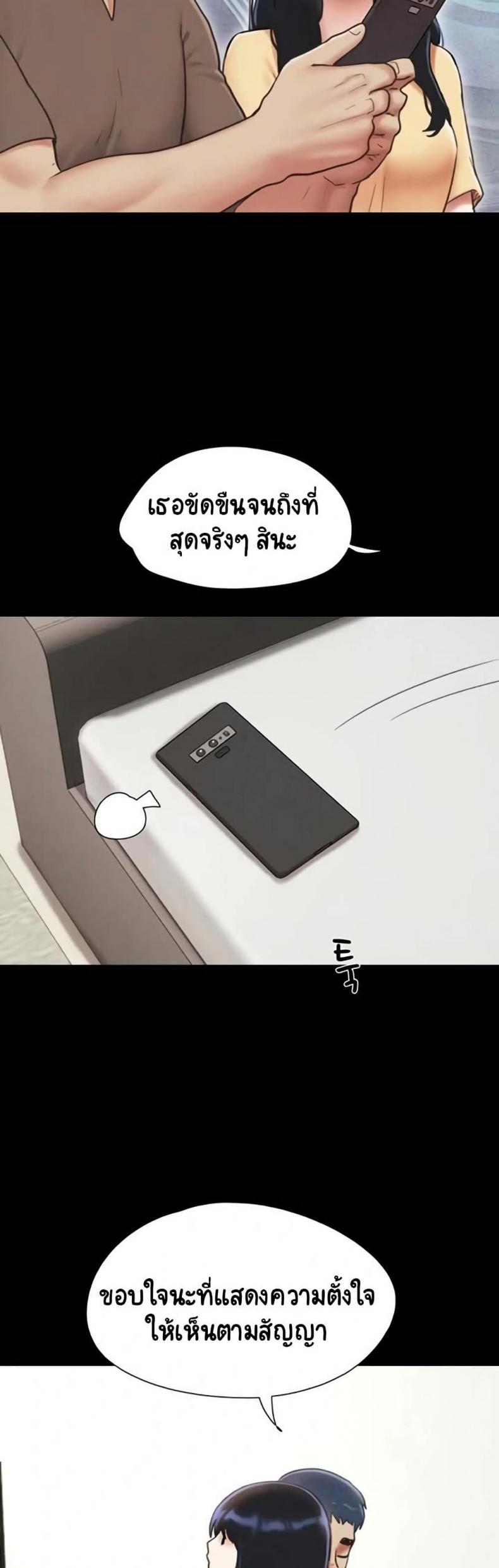 page-40