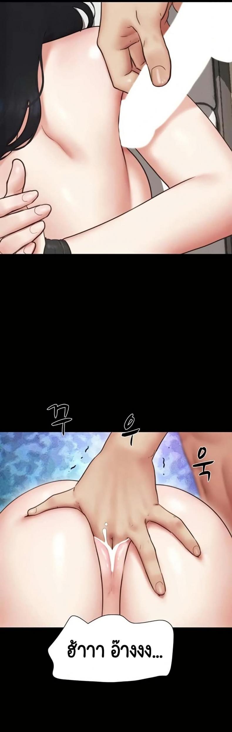 page-18