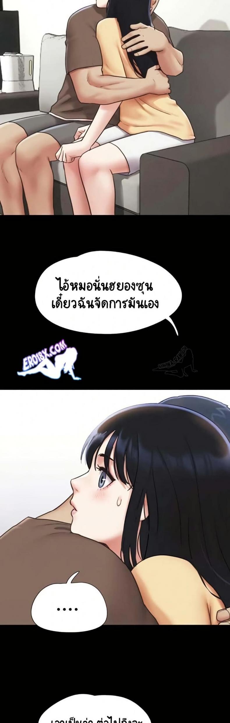 page-41
