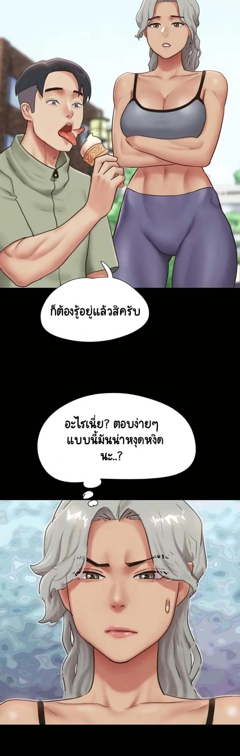 page-46