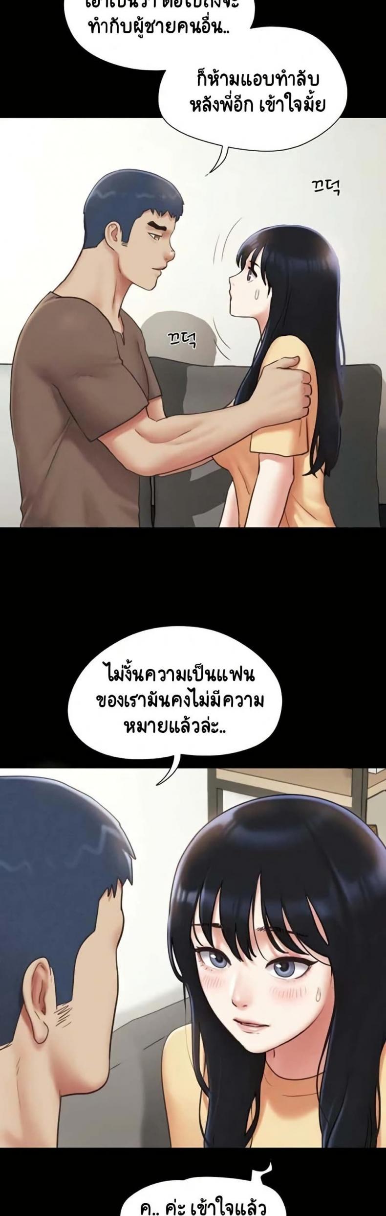 page-42