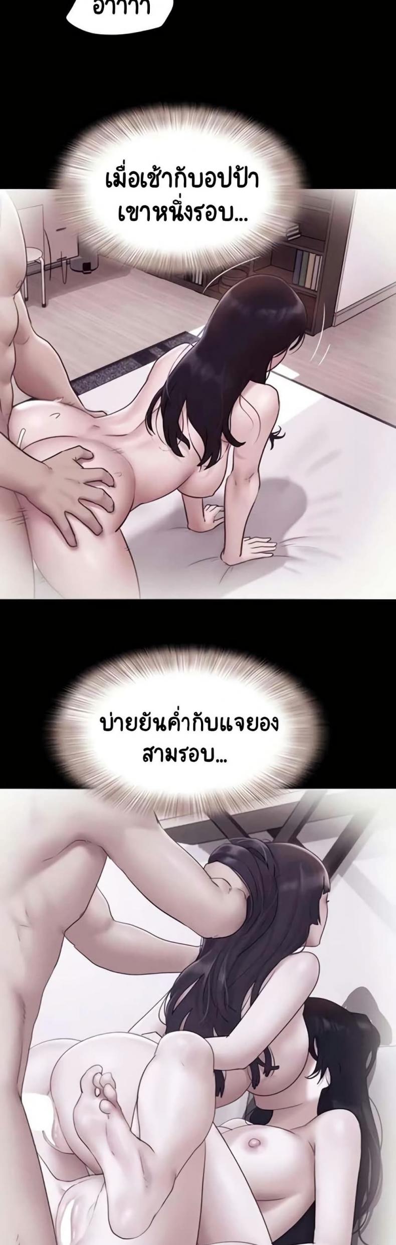 page-26