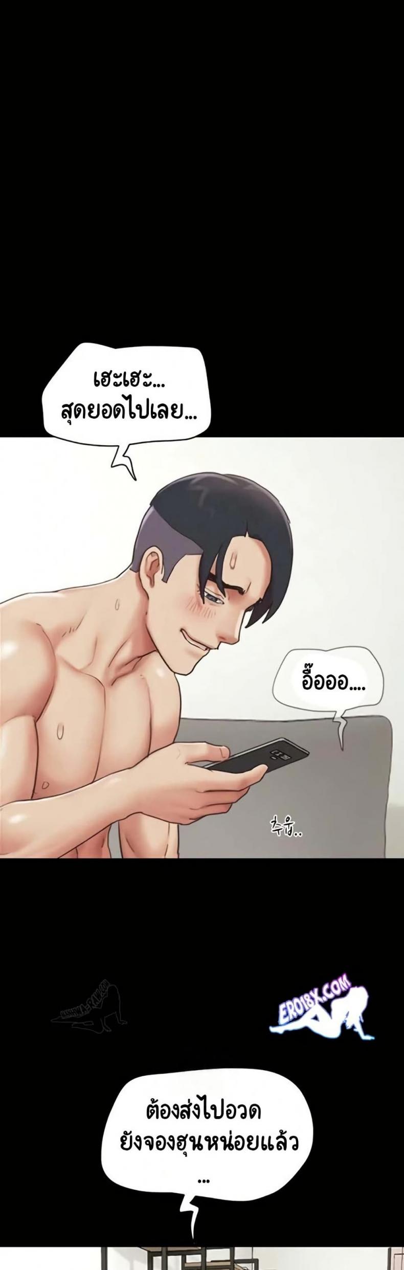page-34