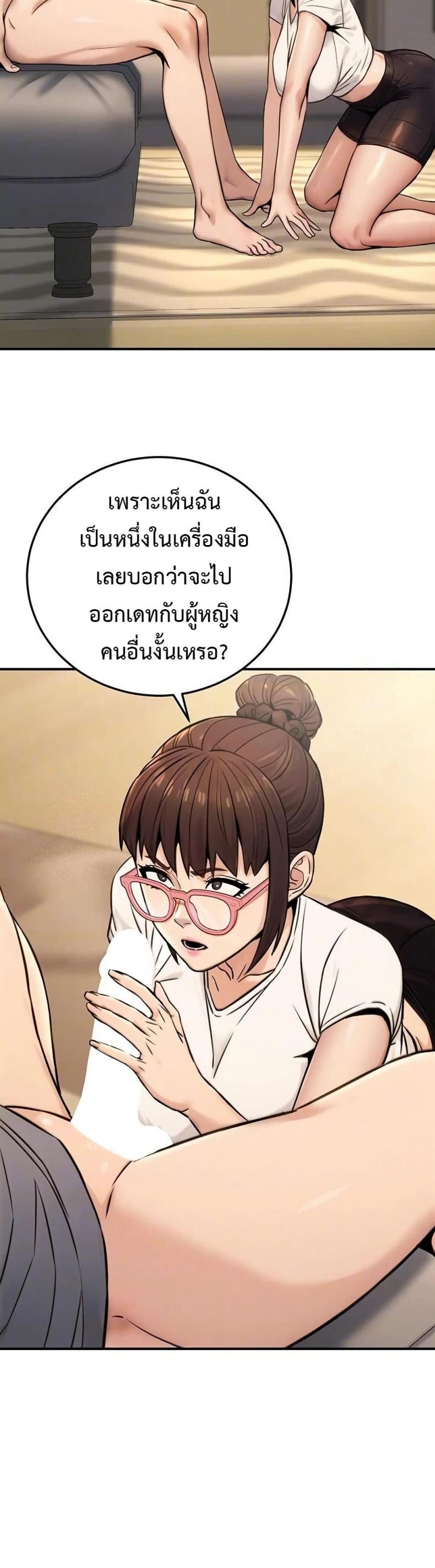 page-4