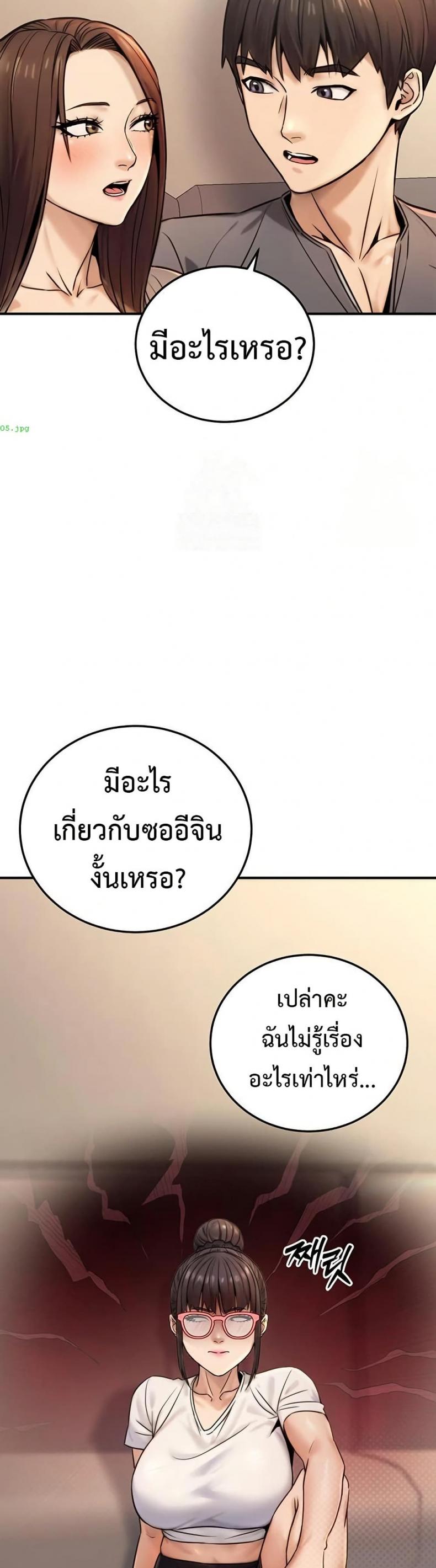 page-19