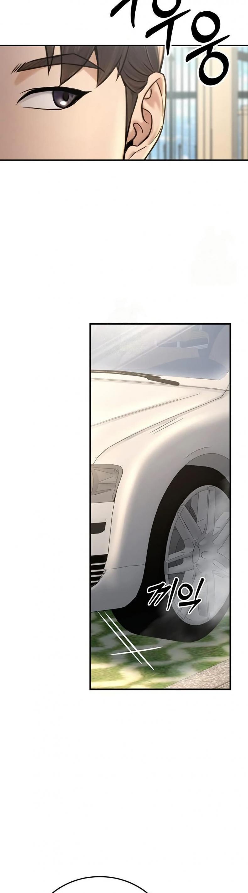 page-23