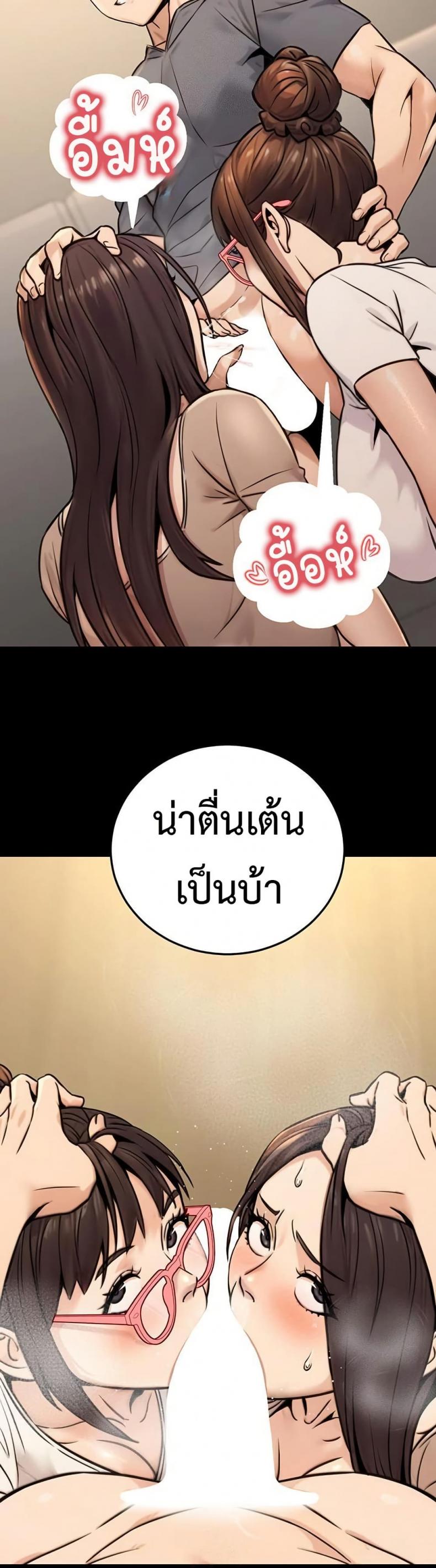 page-36
