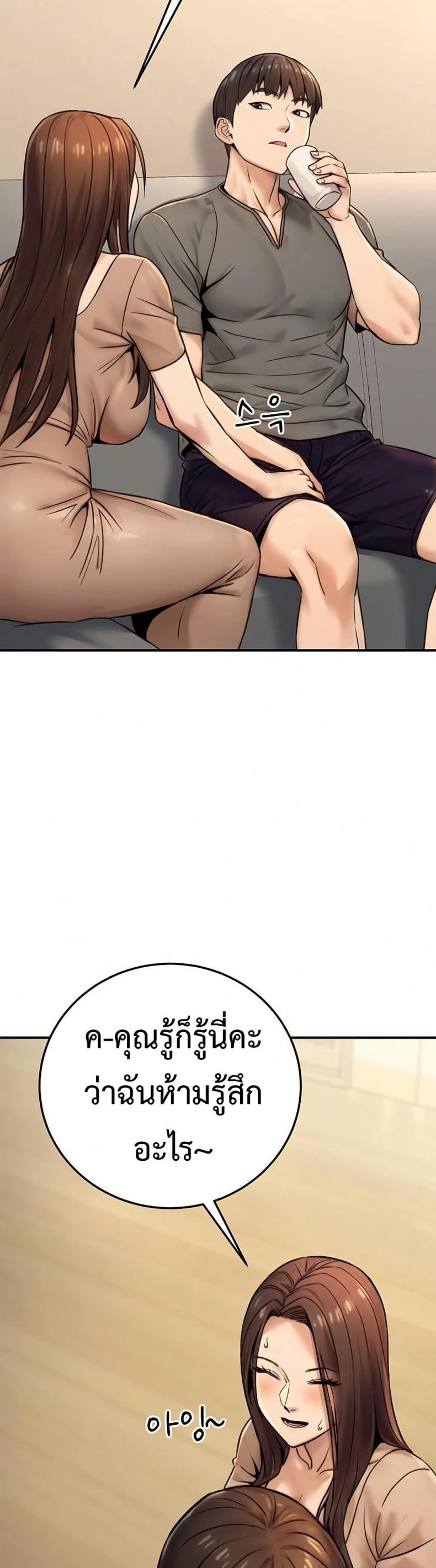 page-16