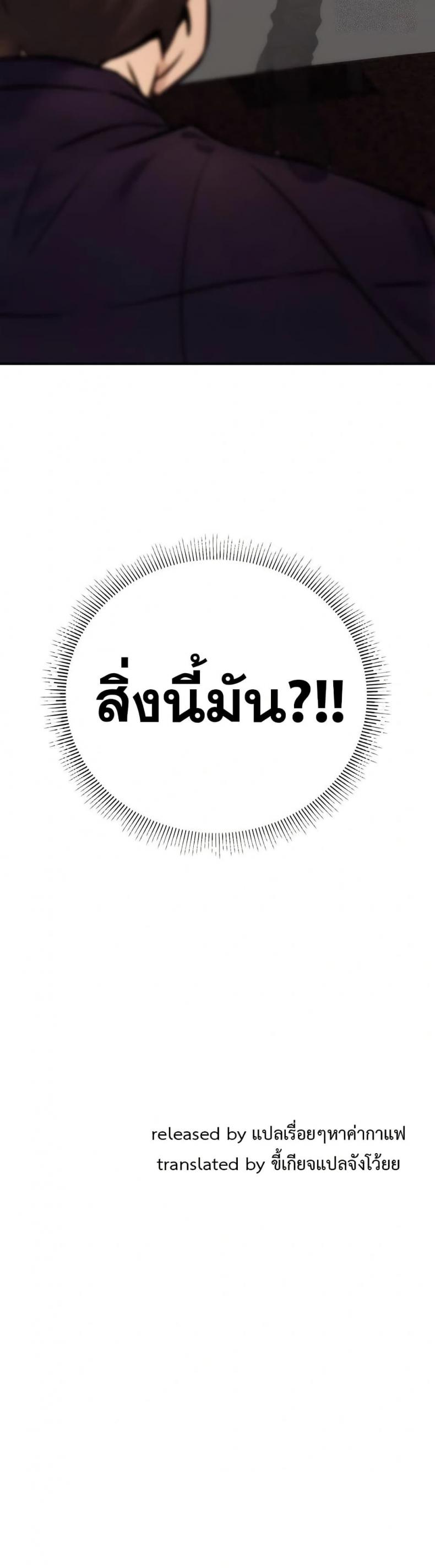 page-50