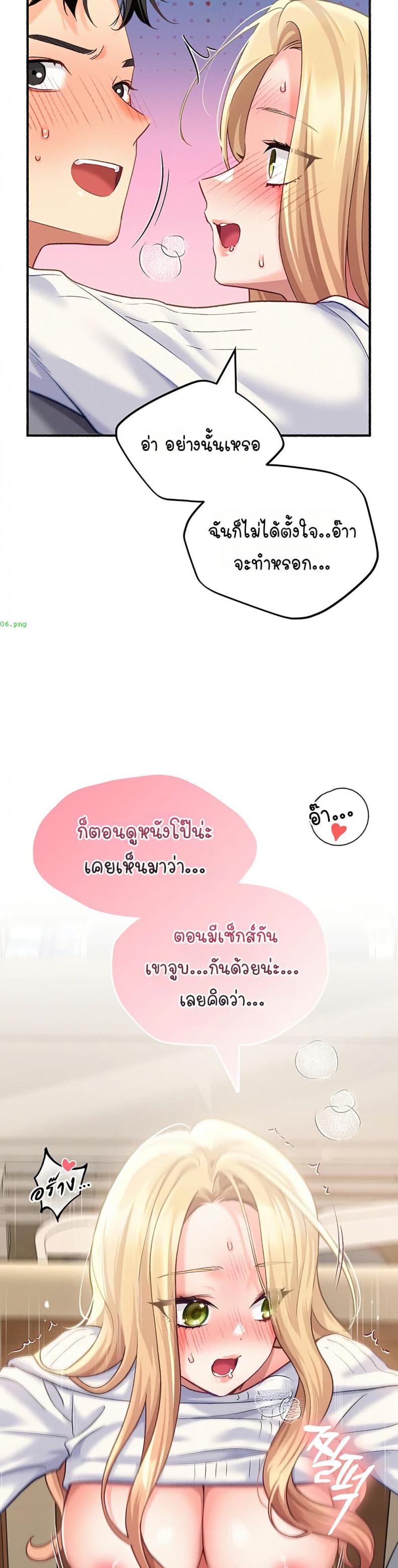 page-30