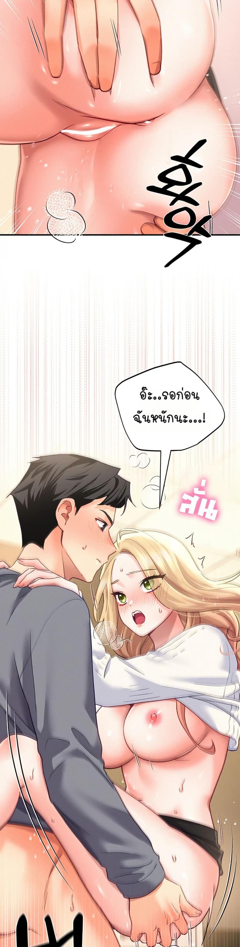 page-19