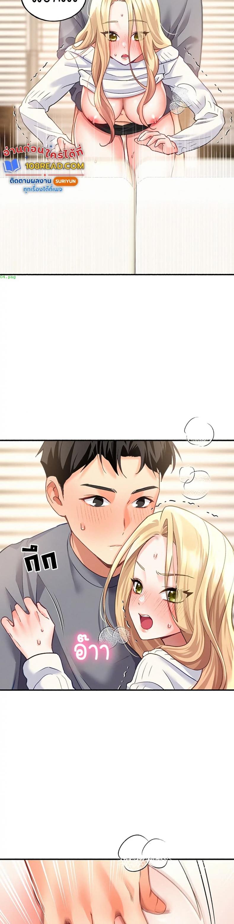 page-18