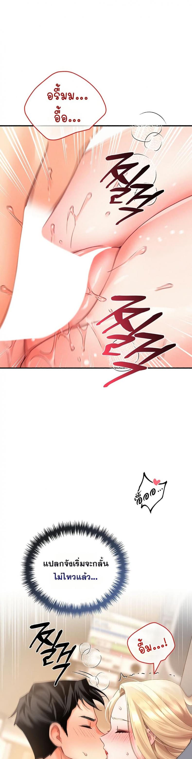 page-35