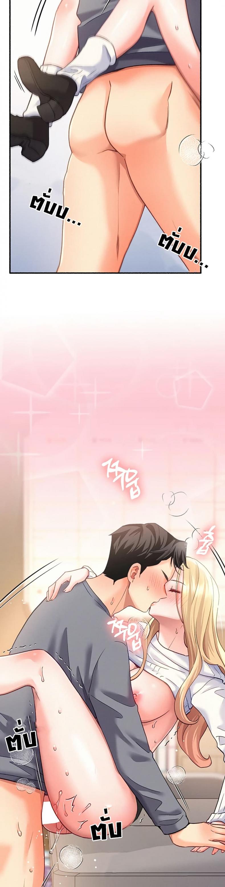 page-32