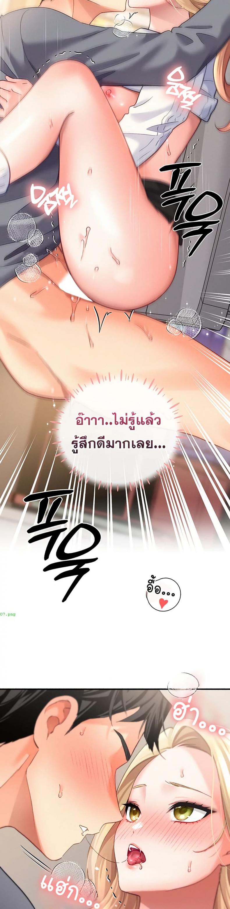 page-36