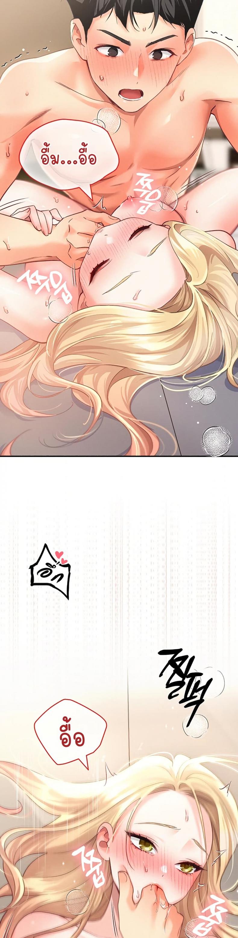 page-43