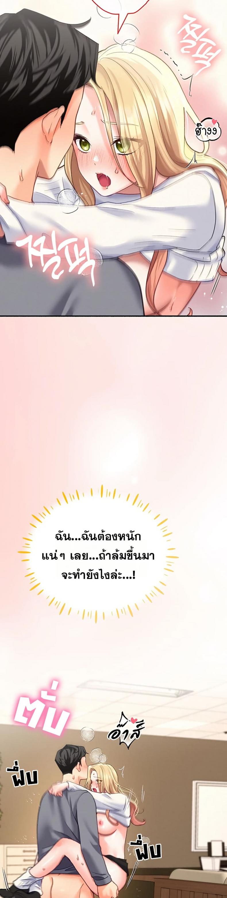 page-21