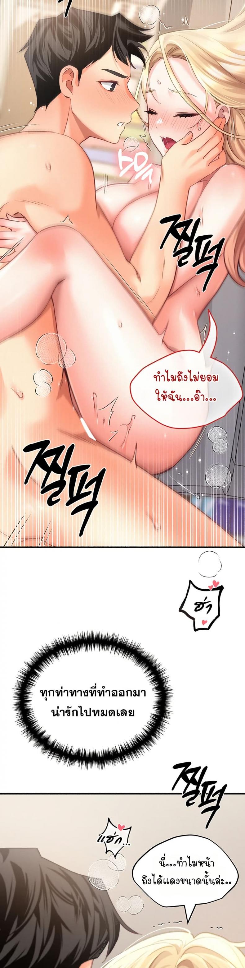page-40