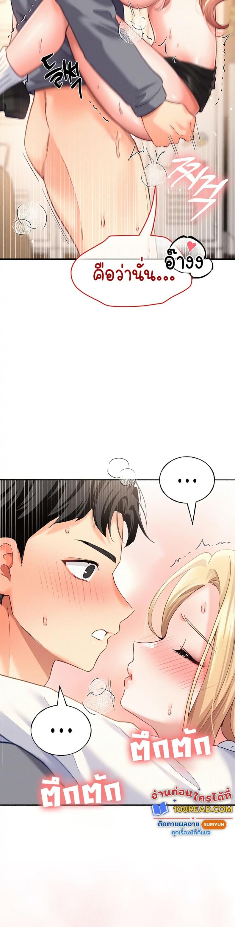 page-28