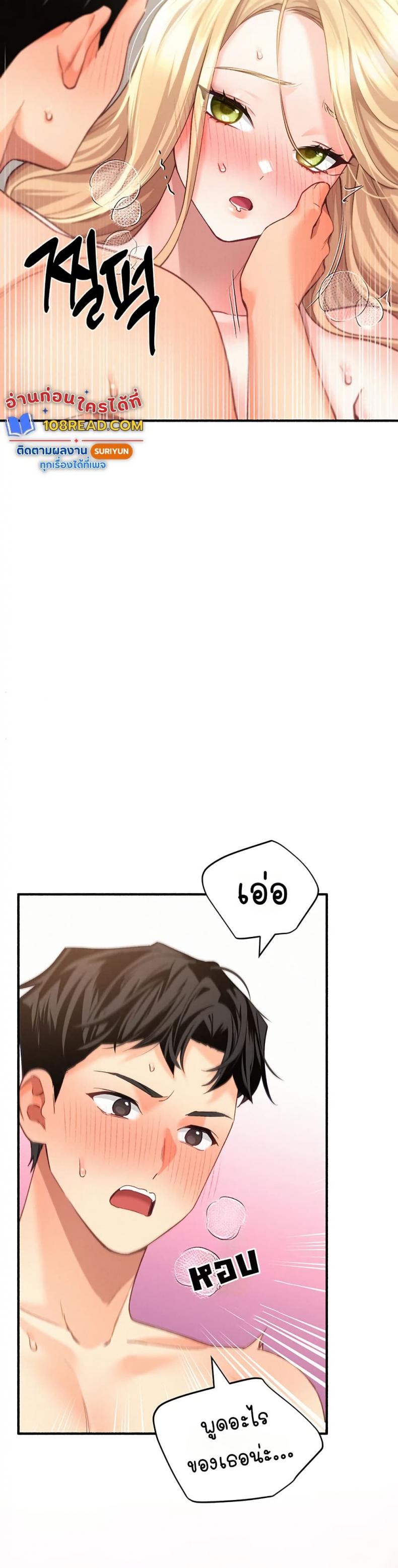 page-41