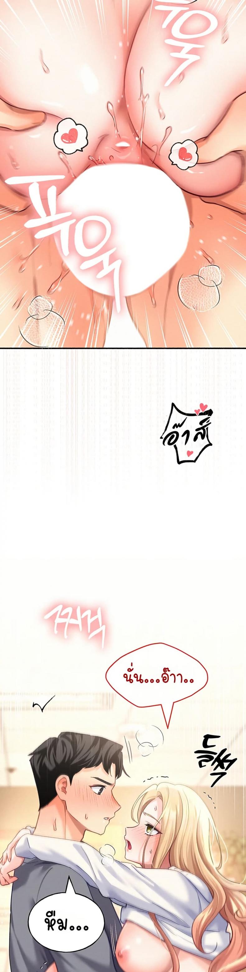 page-27