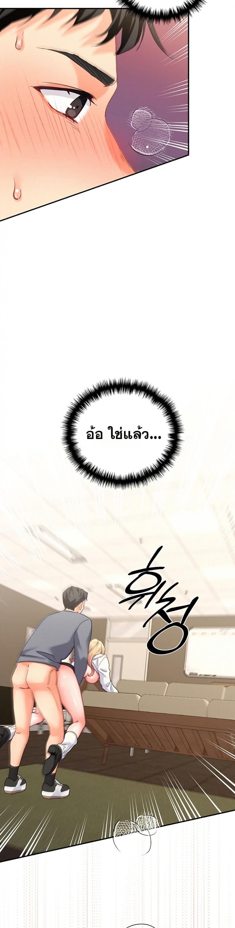 page-16