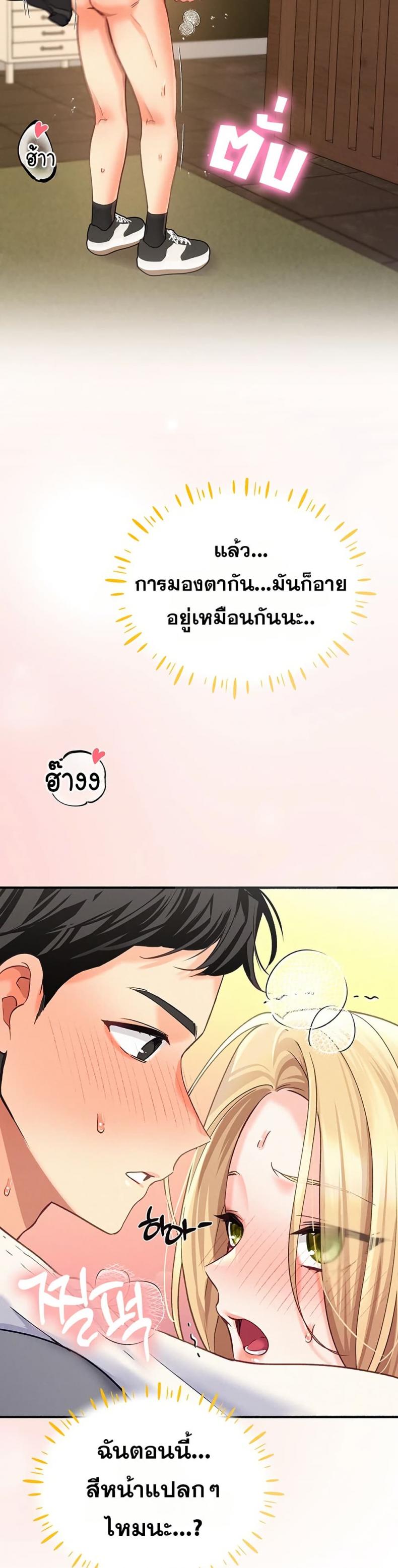 page-22
