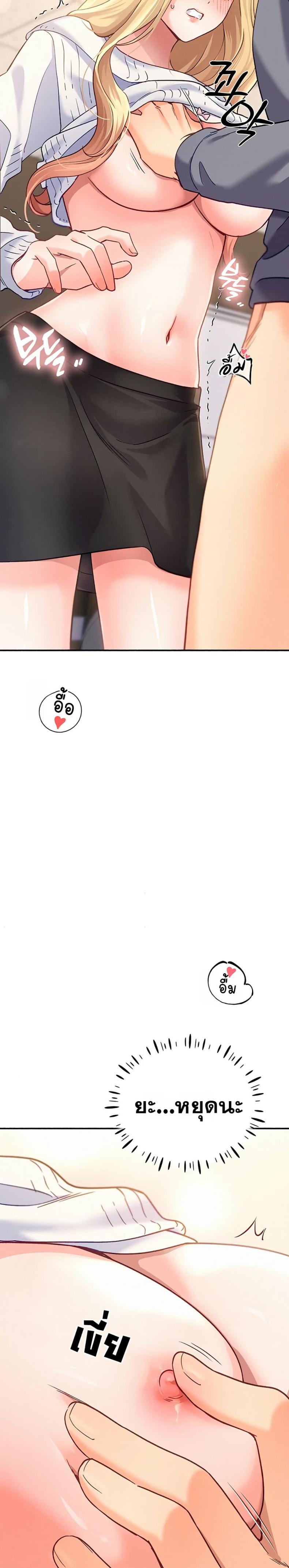 page-42