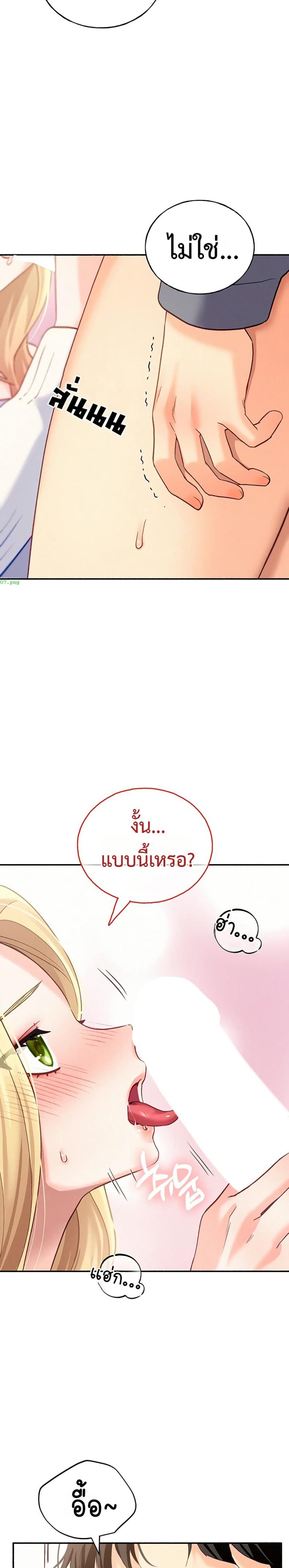 page-35
