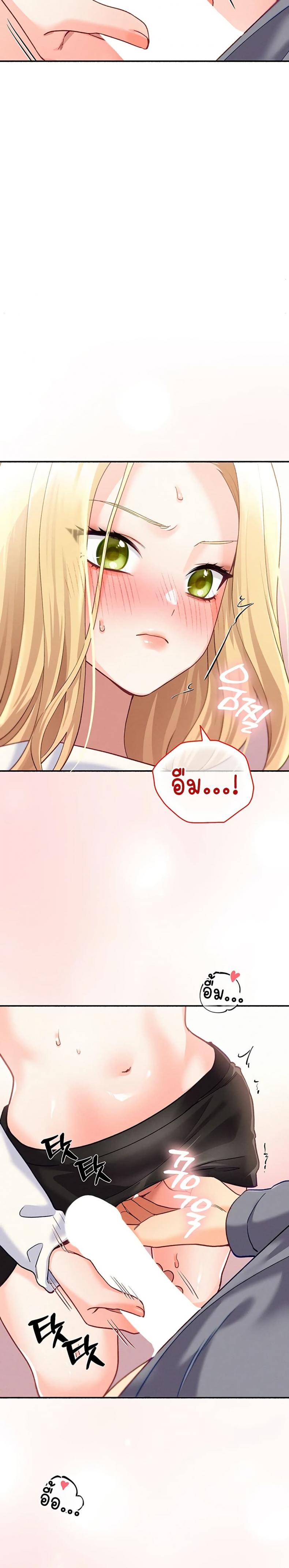 page-48