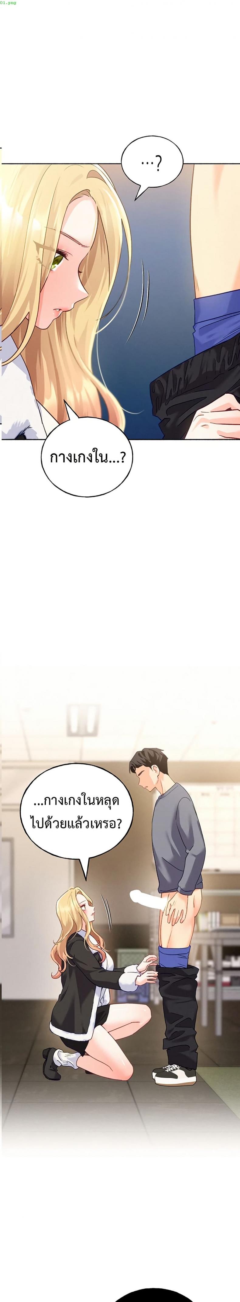 page-1