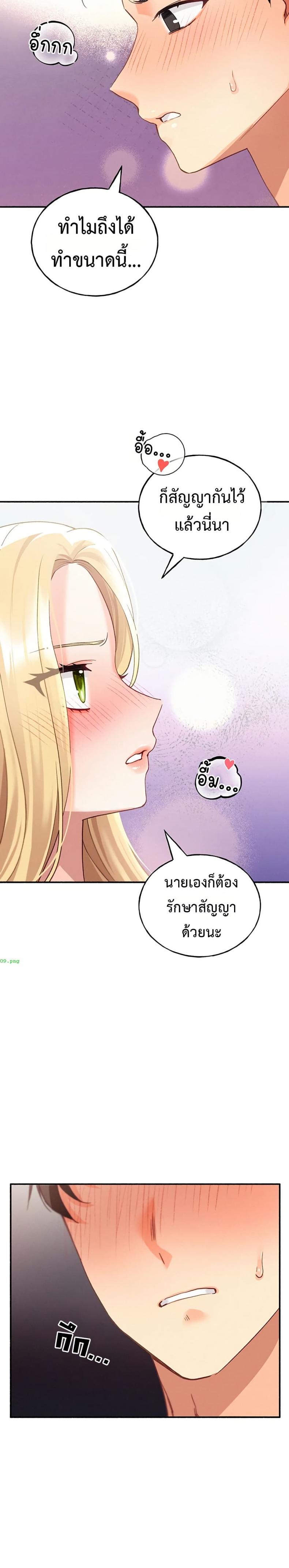 page-46