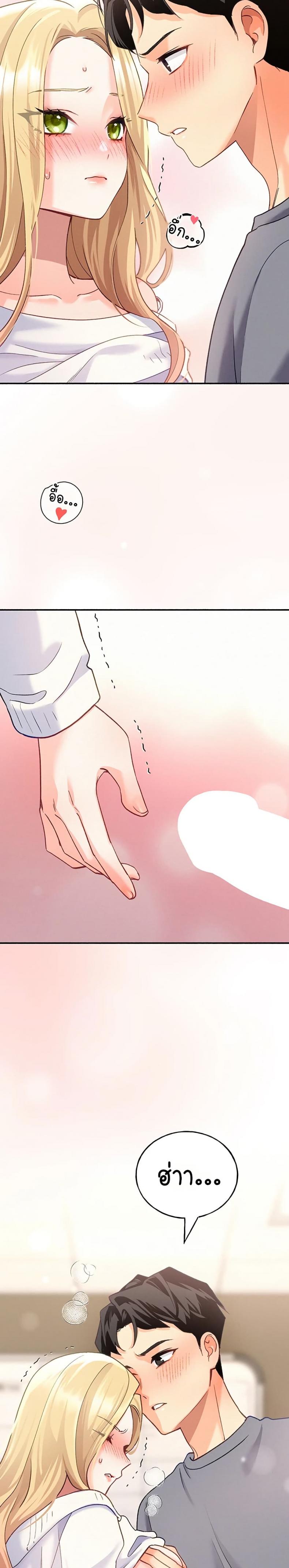 page-44