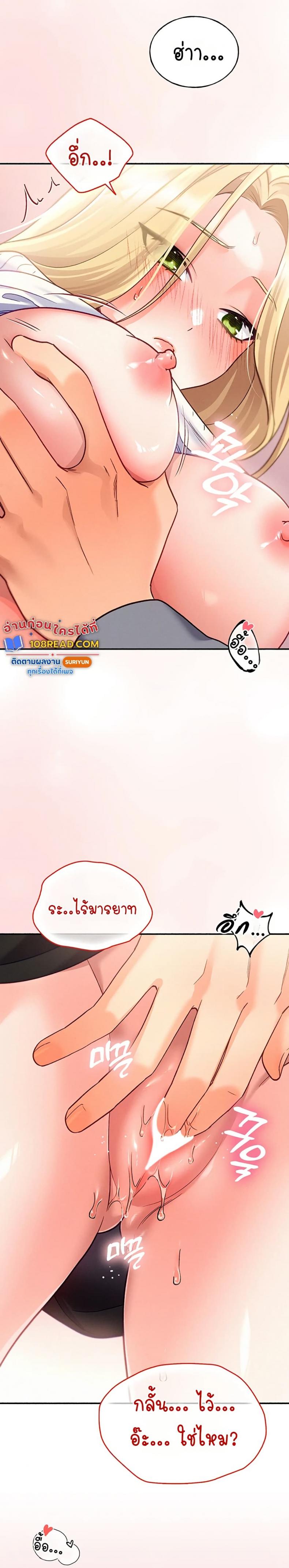 page-49